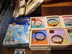 -三生有信(豫园商城店)