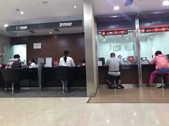 -中国工商银行(上海市共和新路支行)