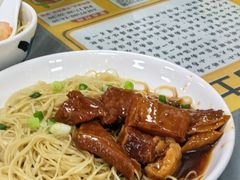 -曾仔竹升面