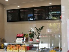 -杏花樓(大世界店)