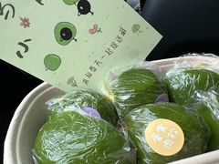 -evoojoo面包商店