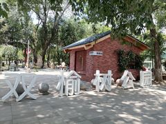 -双榆树公园
