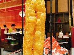 -捞神煲汤火锅(湖滨商业街店)