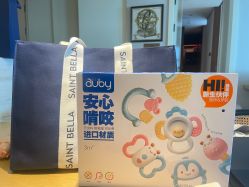 -圣贝拉母婴护理中心(广州瑰丽店)