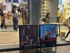 -霸王茶姬(正佳广场店)