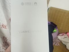 -中国移动(田林路营业厅)