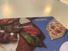 -清真餐厅·回乡麦客