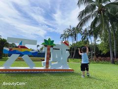 -三亚亚龙湾天域度假酒店