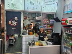 -冯师傅陕西名吃(金润华府店)