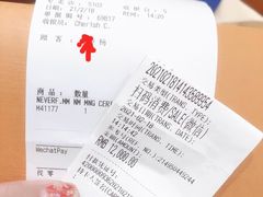 -LV路易威登(德基广场店)