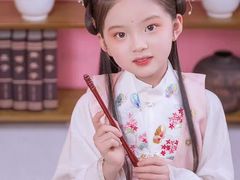 -盘子女人坊(西安至尊店)
