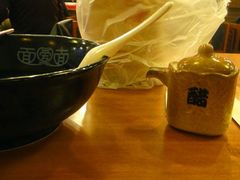 醋壶-面爱面(长椿街店)