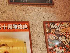 -北村家日本料理(西大望路店)