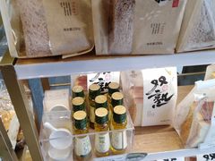 -仟吉(荟聚中心店)