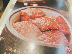-老长春肉馆(飞跃路店)