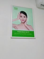 点击看大图 -清颜堂丨分子祛痘·功效美肤