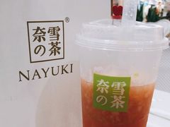 -奈雪的茶(苏宁广场店)