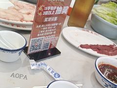 -乌记鲜活牛肉城(金砂东路店)