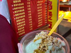-夏食光安顺小舒冰粉冰浆(甲秀楼店)