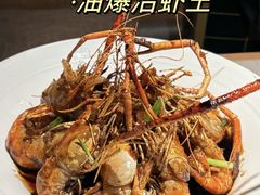 -老头儿油爆虾(星光一期店)