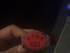 -39°·叁十九度·浴足SPA(龙湖滨江天街总店)