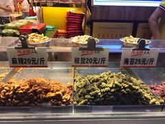 -陈昌银麻花(较场口夜市店)