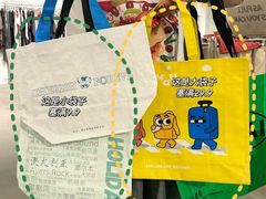 -多抓鱼循环商店(虹桥天地店)
