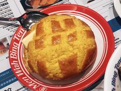 -敏华冰厅(天河城店)