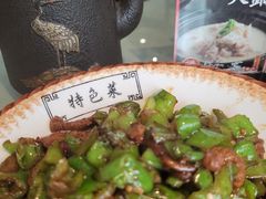 -自己人(九码头店)