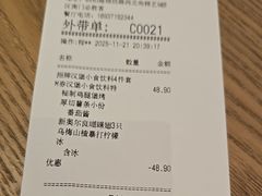 -必胜客(华都店)