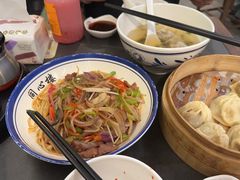 -同心楼(解放北路店)