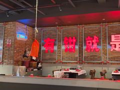 -红钳侠小龙虾·烧烤(中赢康康谷店)