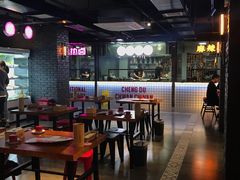 -搓火大都会(广安门总店)