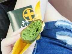 -中村藤吉(本店)