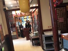 -那家老院子(云峰街店)