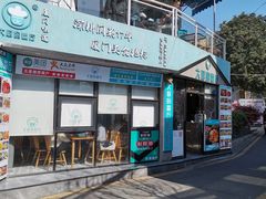 -大厨的餐厅(曾厝垵总店)