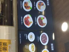-魏家凉皮(祈年大厦店)