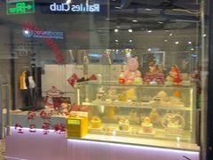 -CAKEBOSS蛋糕老板(东直门来福士店)