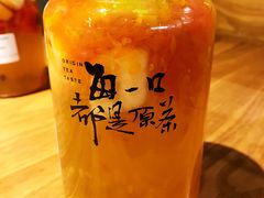 -本宫的茶(济南山师店)