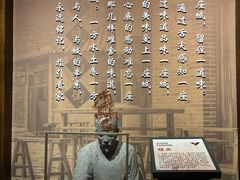 -吉林市博物馆