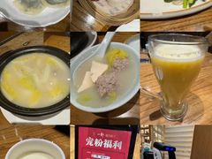 -一轩饺子馆(丽都店)