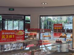 -味多美(江安路店)