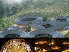 -福建土楼(南靖)景区