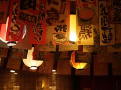 -西村居酒屋