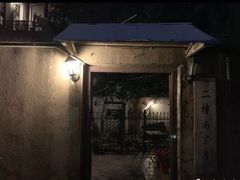 -二楼南书房