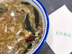 红糖鸡屎藤-文昌邓记清补凉(西沙路店)
