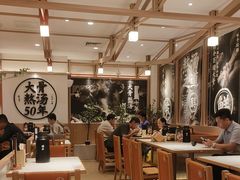-味千拉面(广州白云机场T1西二店)