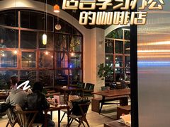 -VESH COFFEE(定西路店)