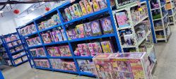 -逝水玩具折扣店