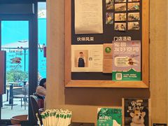 -星巴克(南宁华润幸福里店)